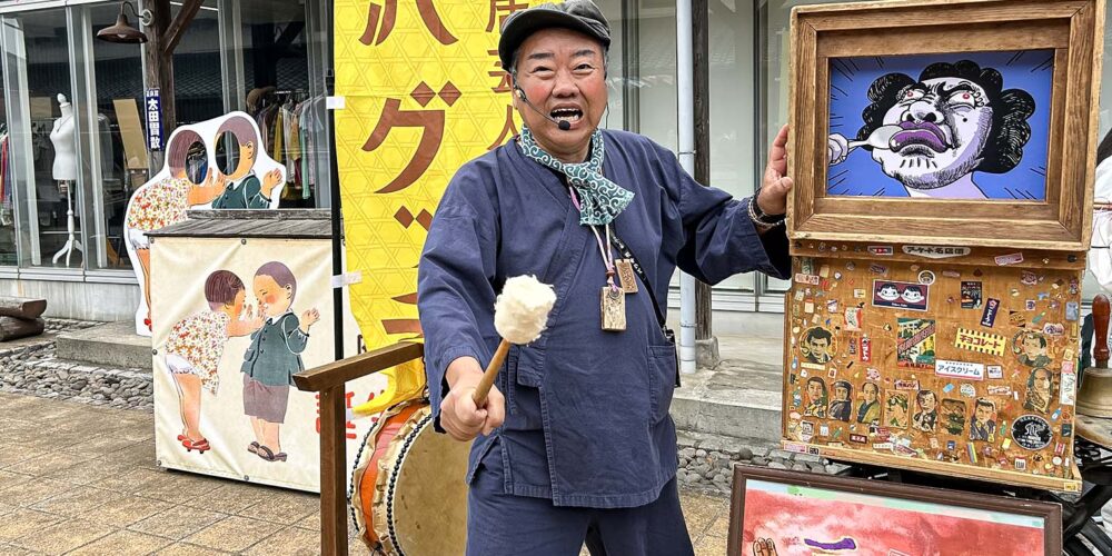 ウェブサイトRENEWAL！